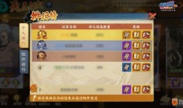 无氪忍者爆料视频下载大全,揭秘忍者世界神秘面纱